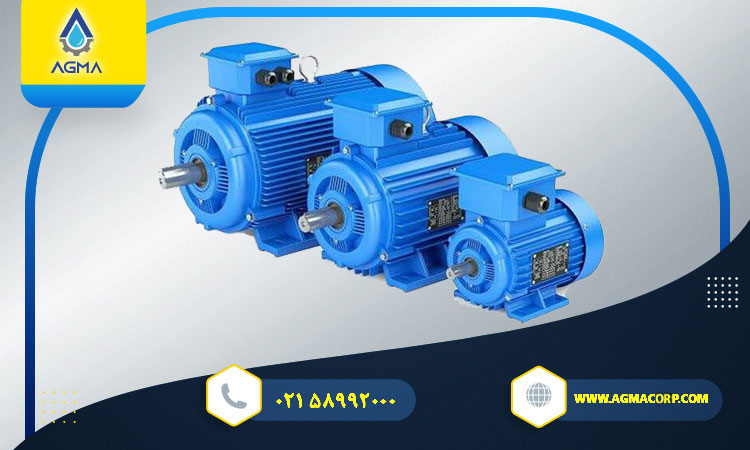 انواع الکتروموتور