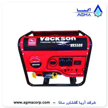 فروش موتور برقی بنزینی واکسون Vackson مدل VK 5500