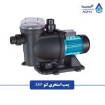پمپ استخری لئو (LEO) XKP