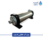 پمپ آب خانگی راد پمپ - Image 2