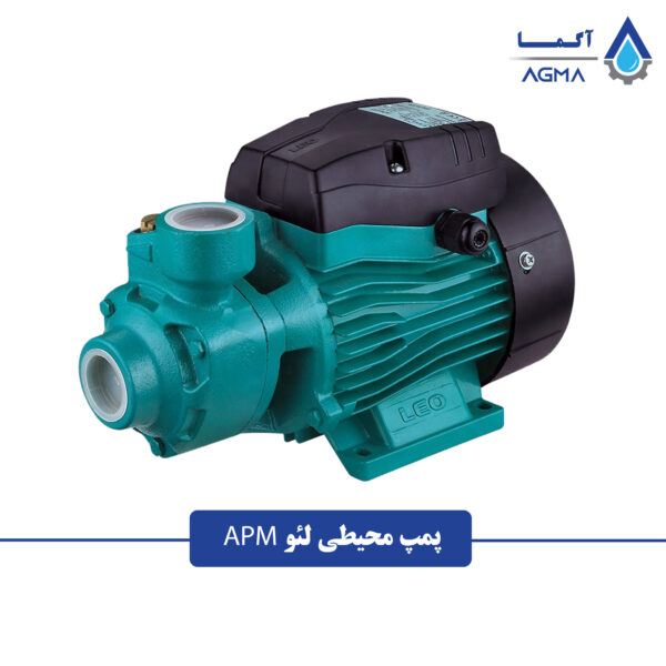 پمپ محیطی لئو مدل (LEO) APM - Image 2