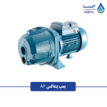 پمپ آب پنتاکس (Pentax) AP - Image 2