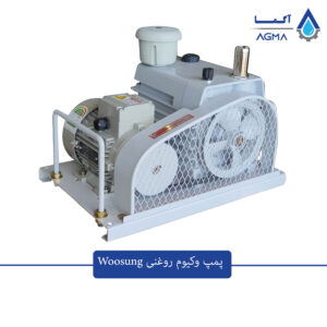 وکیوم روغنی ووسونگ