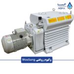 وکیوم روغنی دو مرحله ای کره ای