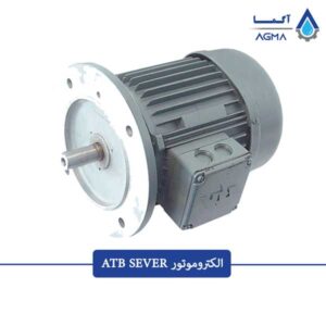 الکتروموتور ATB 2