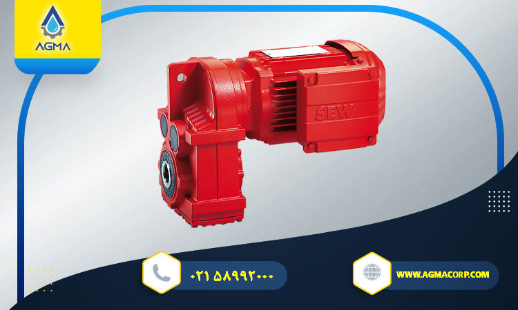 آویز-SEW-1