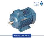 الکتروموتور-موتوژن-1
