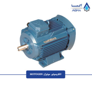 الکتروموتور-موتوژن-1