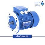 الکتروموتور-گوانگلو-2