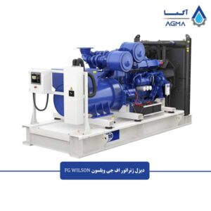 دیزل-ژنراتور-اف-جی-ویلسون