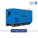 دیزل-ژنراتور-ام-دبلیو-ام-کانوپی