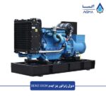 دیزل-ژنراتور-بنز-ایدم