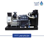 دیزل-ژنراتور-دویتس