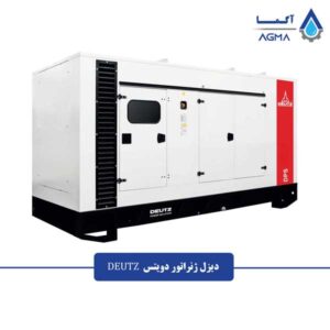دیزل-ژنراتور-دویتس--کانوپی