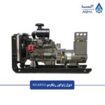 دیزل-ژنراتور-ریکاردو