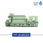 دیزل-ژنراتور-مان
