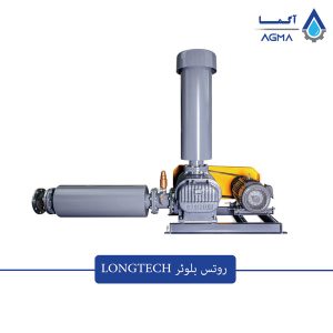روتس بلوئر لانگ تک