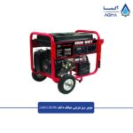 موتور-برق-بنزینی-جیانگ-دانگ