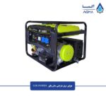 موتور-برق-بنزینی-سان-پاور-1