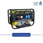 موتور-برق-بنزینی-سان-پاور