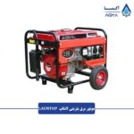 موتور-برق-بنزینی-لانتاپ