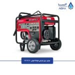 موتور-برق-بنزینی-هوندا-هوتن-1