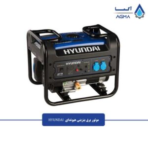 موتور-برق-بنزینی-هیوندای