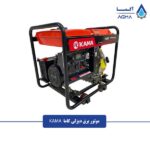 موتور برق دیزلی کاما