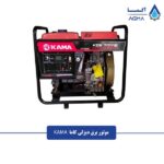 موتور-برق-دیزلی-کاما-2