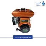 موتور-تک-بنزینی-کاوازاکی-1