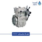 موتور-تک-دیزلی-پرکینز