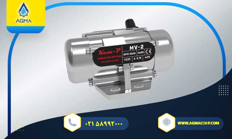 موتور-ویبره-KEMP-4
