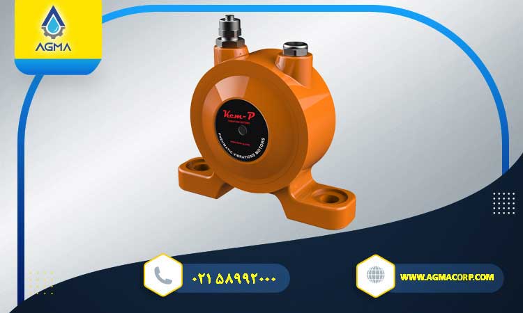 موتور-ویبره-KEMP-9