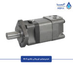 هیدروموتور-اوربیتالی-بلغاری-2