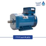 ژنراتور-تک-استریم