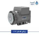 ژنراتور-تک-لینز