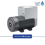 ژنراتور-تک-مکالته
