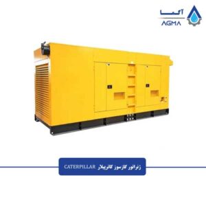 ژنراتور-گازسوز-کاترپیلار-کانوپی