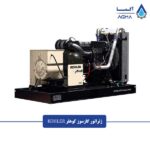 ژنراتور-گازسوز-کوهلر