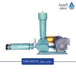 روتس بلوئر گریتک