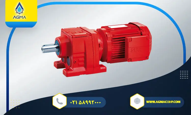 گیربکس-SEW-سری-R