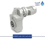 گیربکس-آویز-بونفیلیولی-1