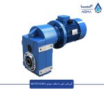 گیربکس-آویز-موتوواریو-1