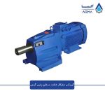 گیربکس-شافت-مستقیم-پارس-گرجی-1