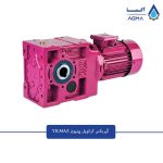 گیربکس-کرانویل-ایلماز-1