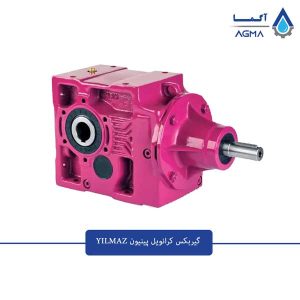 گیربکس-کرانویل-ایلماز-2