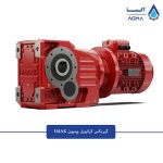 گیربکس-کرانویل-ایماک-1