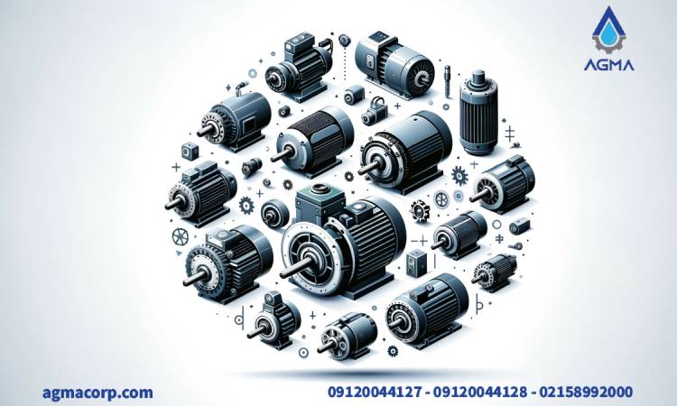 برندهای مطرح الکتروموتور ایرانی