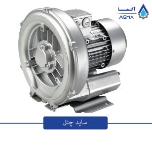 ساید چنل