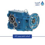 گیربکس-کرانویل-SITI-1